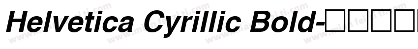 Helvetica Cyrillic Bold字体转换